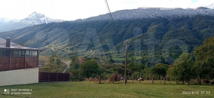 Участок 6 сот. (ИЖС)