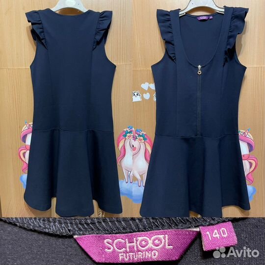 Вещи пакетом для девочки 140