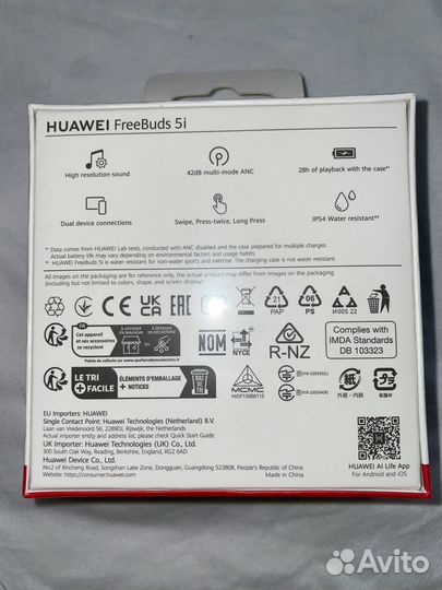 Наушники huawei FreeBuds 5i