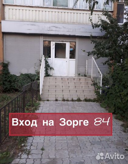 Кольцевая лампа 26см цветная