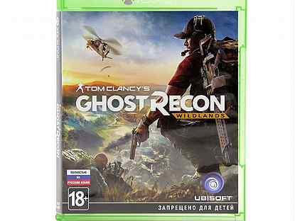 Tom Clancy's Ghost Recon Wildlands (Xbox One/Seri