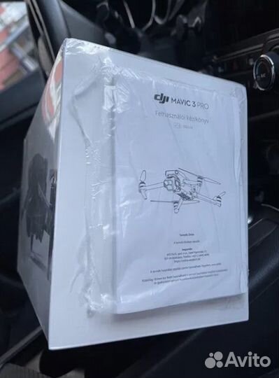 Квадрокоптер DJI Mavic 3 Pro