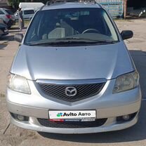 Mazda MPV 3.0 AT, 2004, 207 527 км, с пробегом, цена 420 000 руб.