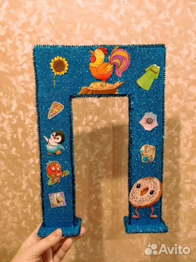 Поделка буква 