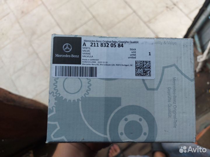 Кран отопителя (печки) w211