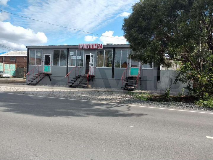 Помещение свободного назначения магазин