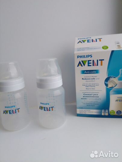 Бутылочки avent 260