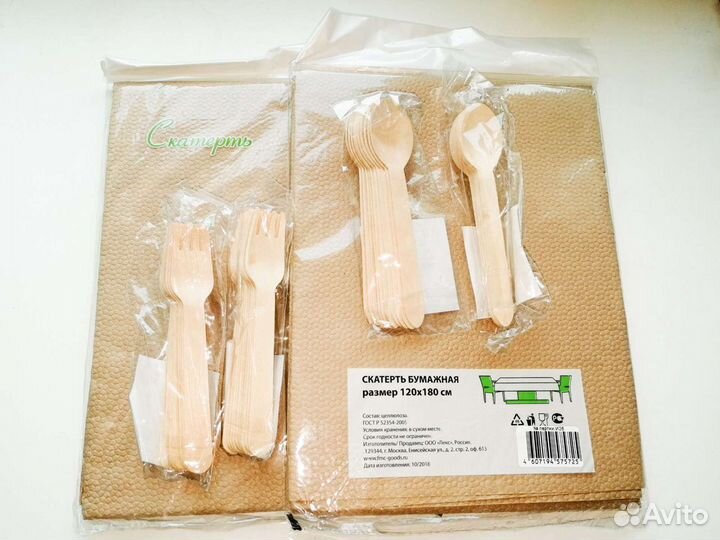 Одноразовая скатерть и вилки, ложки