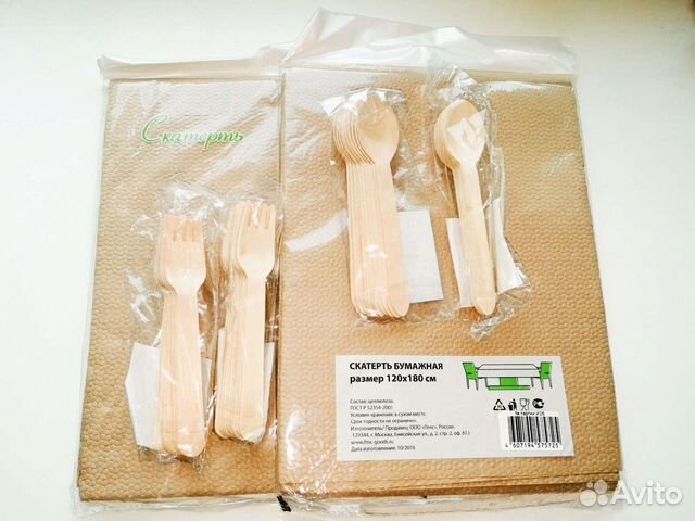 Одноразовая скатерть и вилки, ложки
