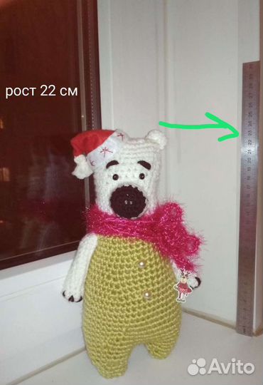 Игрушка вязанная.Медведь