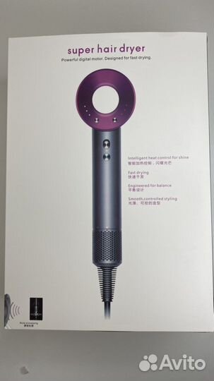 Фен dyson supersonic для волос профессиональный
