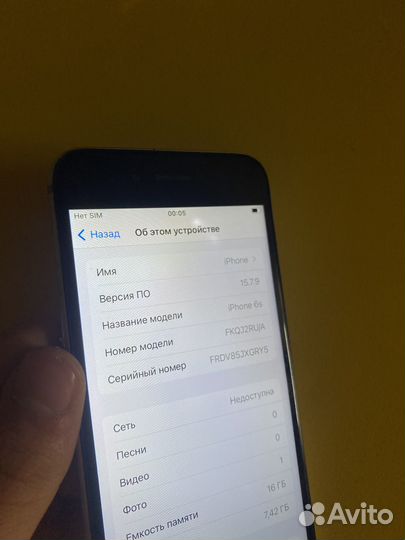 iPhone 6S, 16 ГБ