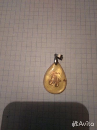 Кулон Козерог