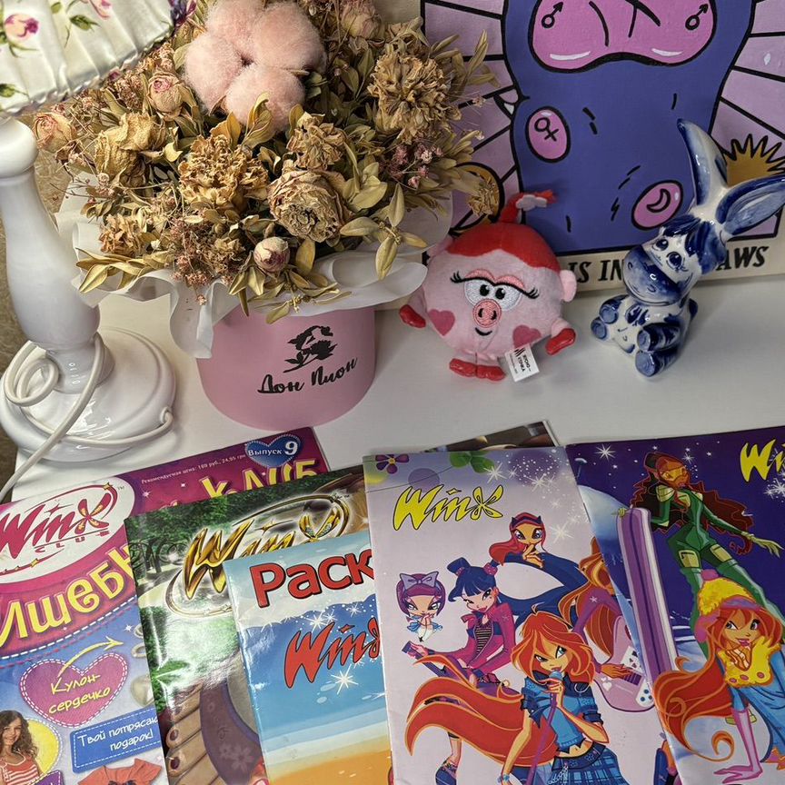 Onalar serialidan yalangoch Vika