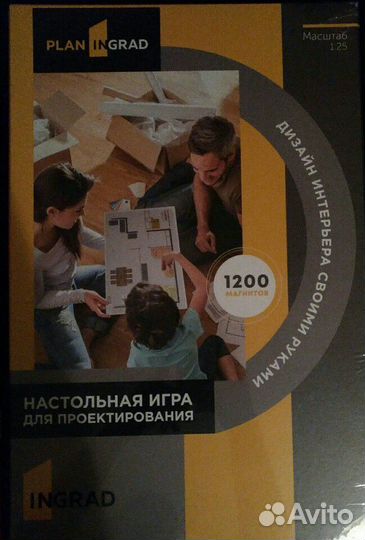 Настольная магнитная игра