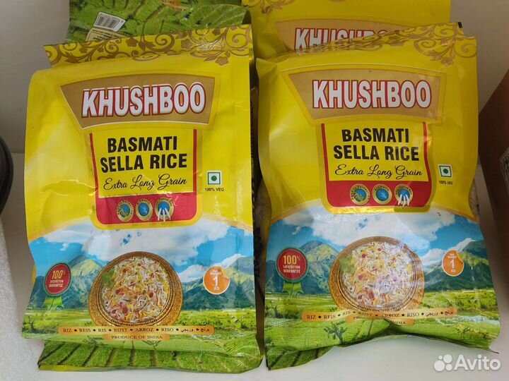 Рис basmati