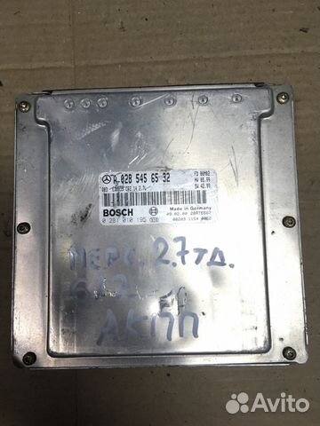 Блок управления Mercedes W210 2.7cdi A0285456532