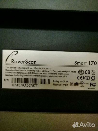 Монитор Rower scan smart 170