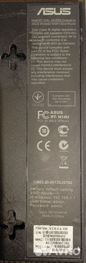 Роутер asus RT-N14U