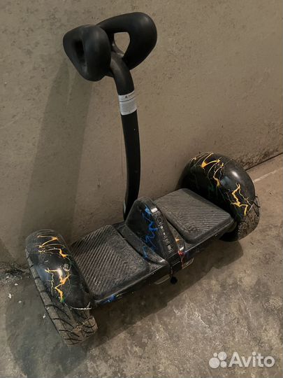 Гироскутер