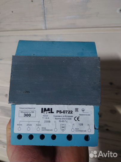 Трансформатор 300 ватт IML
