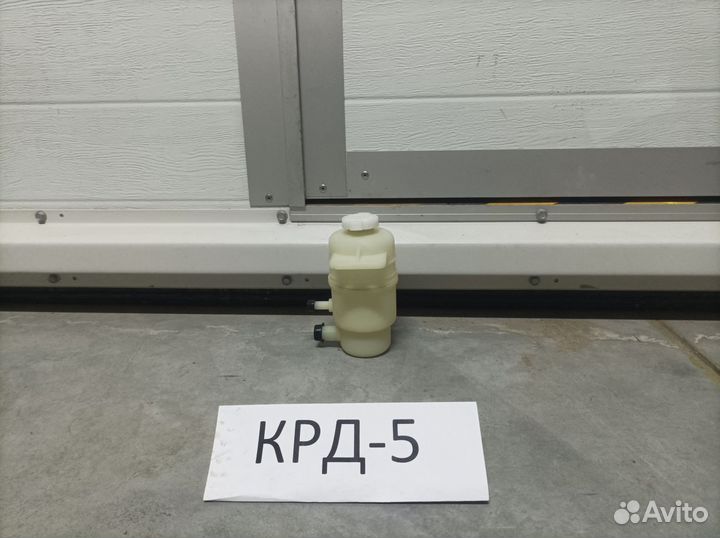 Бачок гур Mitsubishi Outlander