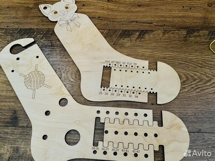 Пара раздвижных блокаторов для носков, 34-45,25-35