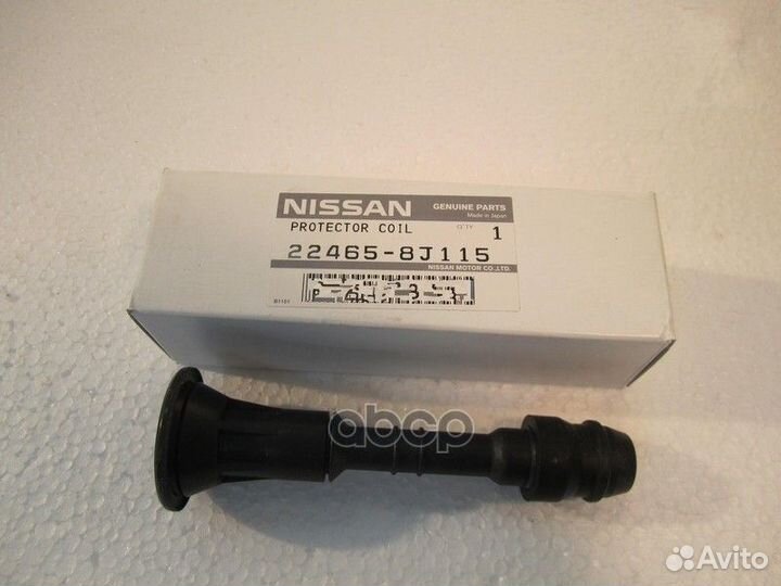 Наконечник катушки nissan VQ23/35(22448-8J115)