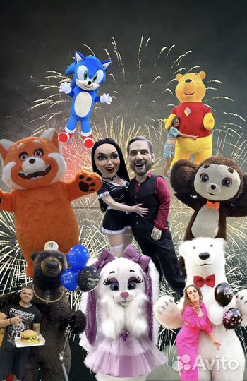 Экспресс позлопаление