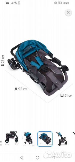 Прогулочная коляска новая