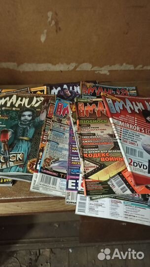 Журнал игромания