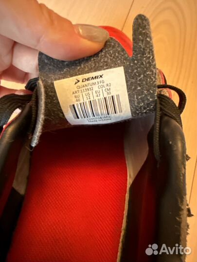 Мужские футбольные бутсы 47 размера