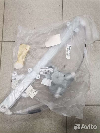 Электро стекло подъёмник передний левый almera b10