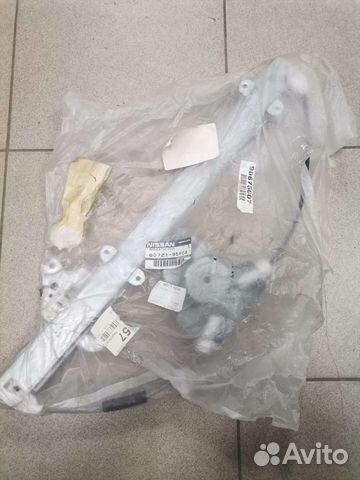 Электро стекло подъёмник передний левый almera b10