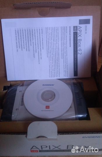 Комплект видеонаблюдения ip камера + термокожух