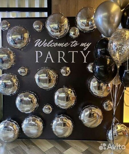 Фотозоны на выпускной бал детский сад, школа