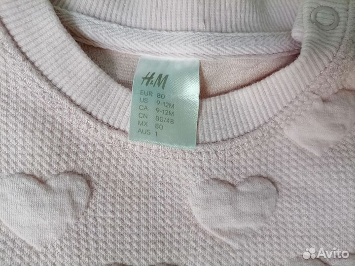 Кофточки пакетом для девочки 74-80