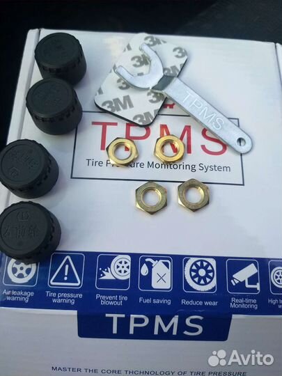 Показатель давления в шинах