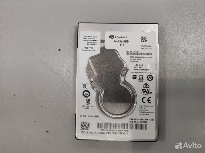 Жесткий диск ноутбука 1Tb 2.5