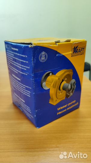 Водяной насос (помпа) ваз 2101-07 KT 059345