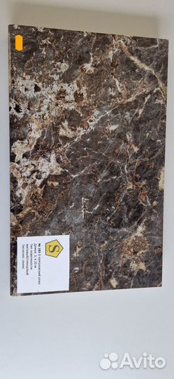 Столешница 26мм