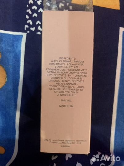 Hugo boss the scent intense 50ml