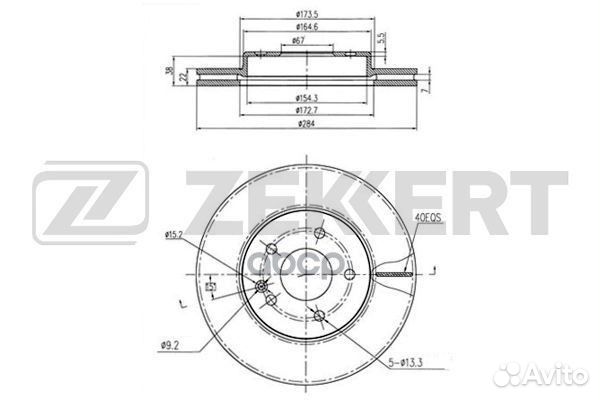 Диск торм. перед. MB C-Class (202) 93- BS5848 Z