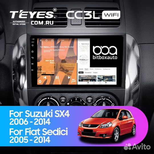 Магнитола Teyes CC3L 4/64 Suzuki SX4 1