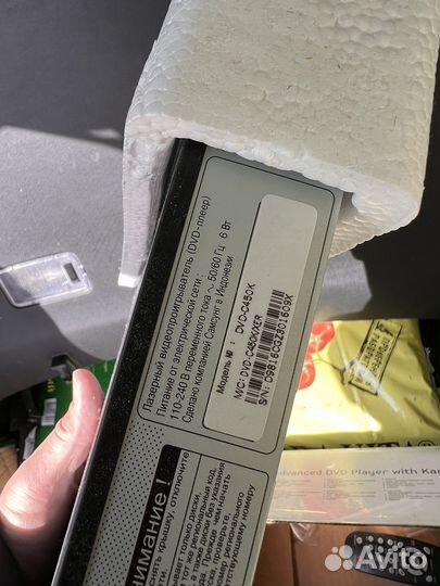 Dvd плеер с караоке samsung