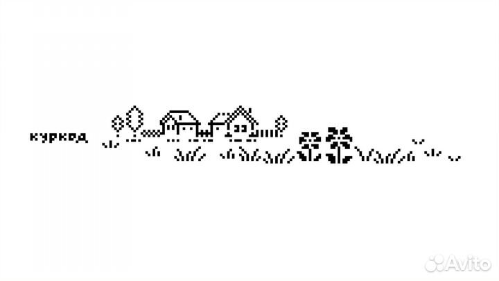 Комплектовщик-сотрудник склада