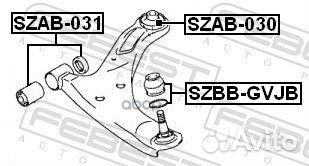 Сайленблок передний переднего рычага (suzuki grand