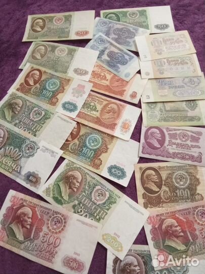 Набор 21 банкнота СССР