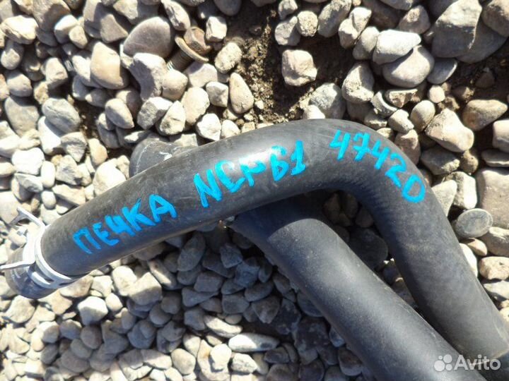 Шланги печки Toyota Ist NCP61 1NZ-FE 2002/9