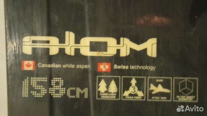 Сноуборд комплект